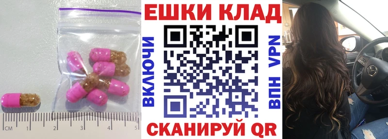 ЭКСТАЗИ mix  Красноярск 