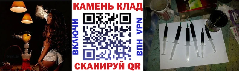 Гашиш Изолятор Красноярск