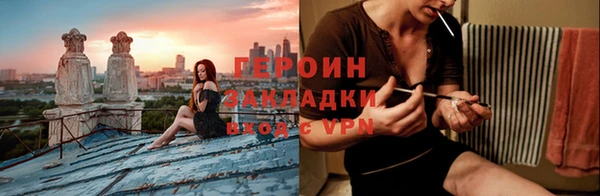 винт Белоозёрский