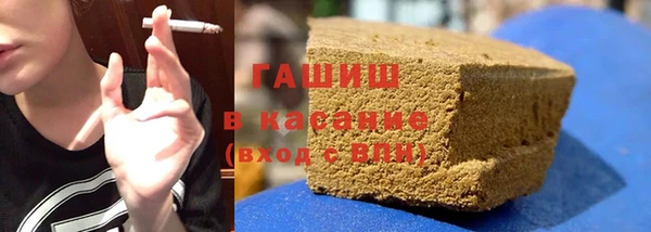 винт Белоозёрский