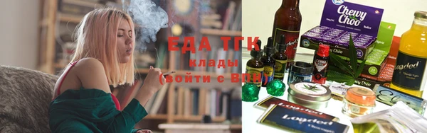 ПСИЛОЦИБИНОВЫЕ ГРИБЫ Белокуриха