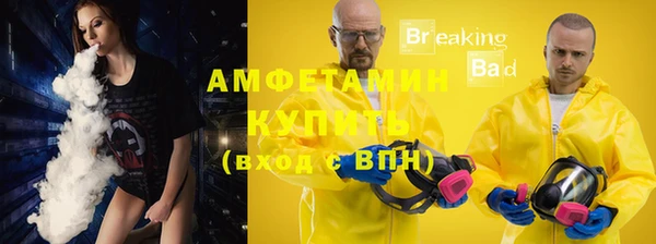ПСИЛОЦИБИНОВЫЕ ГРИБЫ Белокуриха