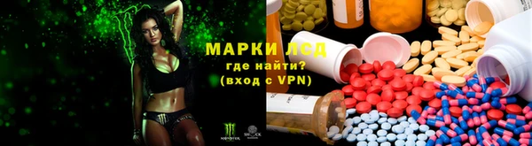 кокаин Балахна