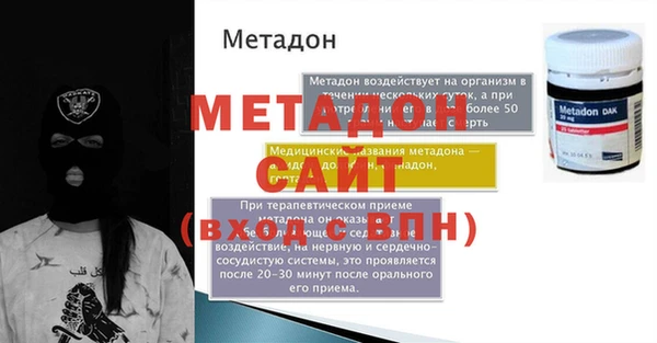 винт Белоозёрский