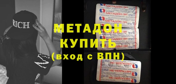 ПСИЛОЦИБИНОВЫЕ ГРИБЫ Белокуриха