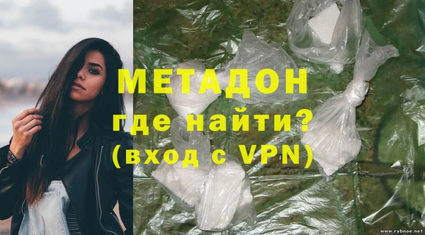 марки lsd Беломорск
