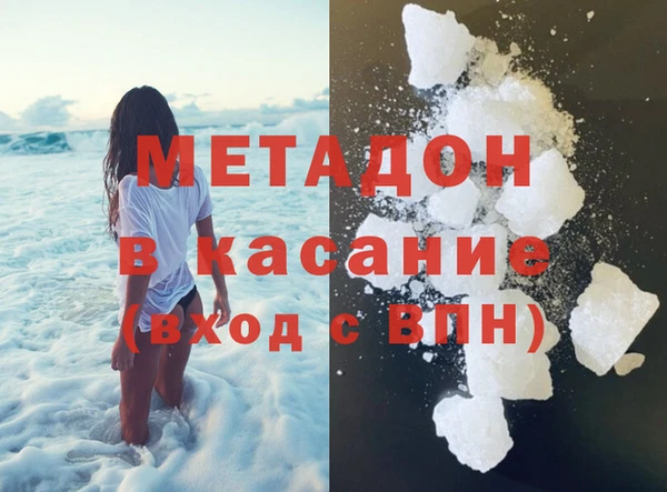ПСИЛОЦИБИНОВЫЕ ГРИБЫ Белокуриха