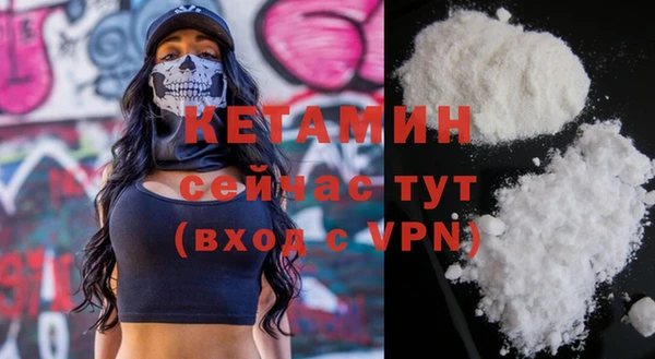 винт Белоозёрский