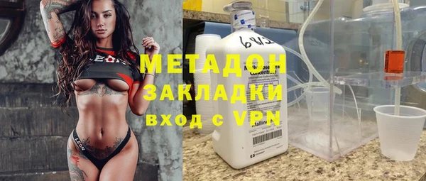кокаин перу Балабаново