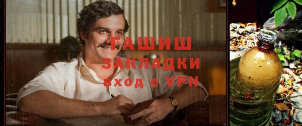 винт Белоозёрский