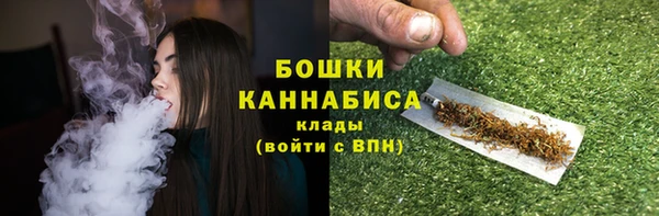 марки lsd Беломорск