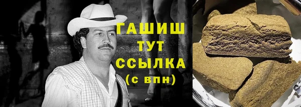 кокаин перу Балабаново