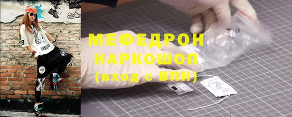 кокаин перу Балабаново