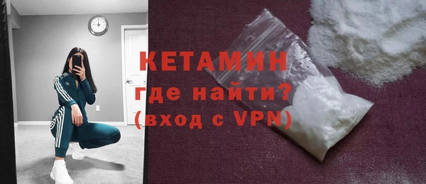 ПСИЛОЦИБИНОВЫЕ ГРИБЫ Белокуриха