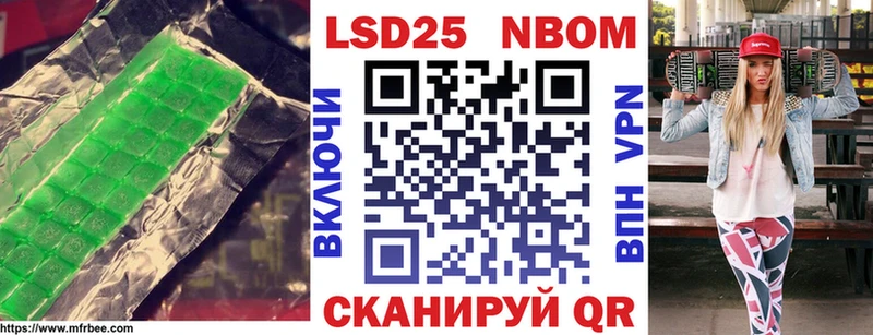 Лсд 25 экстази кислота  кракен как войти  Красноярск 